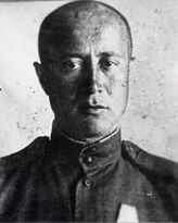 Зобин Яков Львович