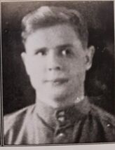 Киликеев Иван Илларионович