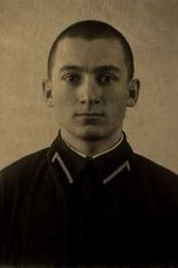 Малышев Александр Федорович