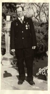 Александров Андрей Сергеевич