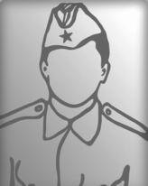 Григорьев Яков Петрович