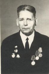 Павлюков Алексей Яковлевич