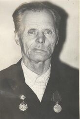 Птичкин Александр Иванович