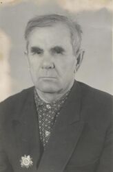 Ремизов Тихон Харитонович