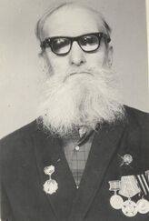 Родин Иван Петрович