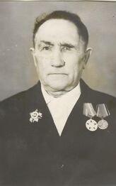 Скорняков Петр Иванович