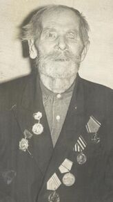 Соколов Василий Петрович