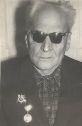 Тарабанов Григорий Алексеевич