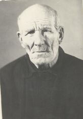 Флегонтов Федор Федорович