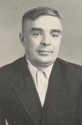 Хвоичкин Михаил Григорьевич