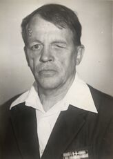 Акулинкин Иван Селиверстович