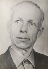 Малюков Яков Семёнович