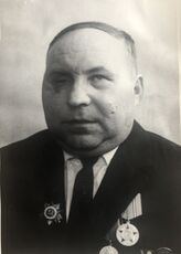 Меньшиков Николай Филиппович