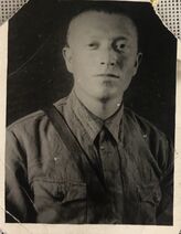 Найдин Иосиф Ильич