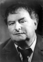 Дик Иосиф Иванович