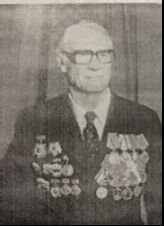 Кириллов Владимир Ильич