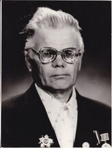 Шпагин Александр Александрович