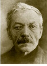 Анфиногенов Василий Анфиногенович