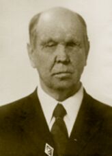 Ушков Николай Афанасьевич