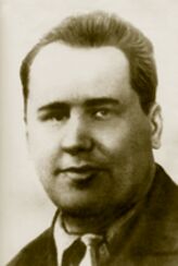 Щербинский Николай Николаевич