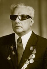 Лосев Митрофан Титович