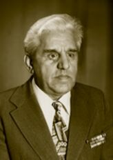 Гяч Константин Константинович