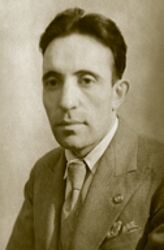 Туман Цезарь Захарович